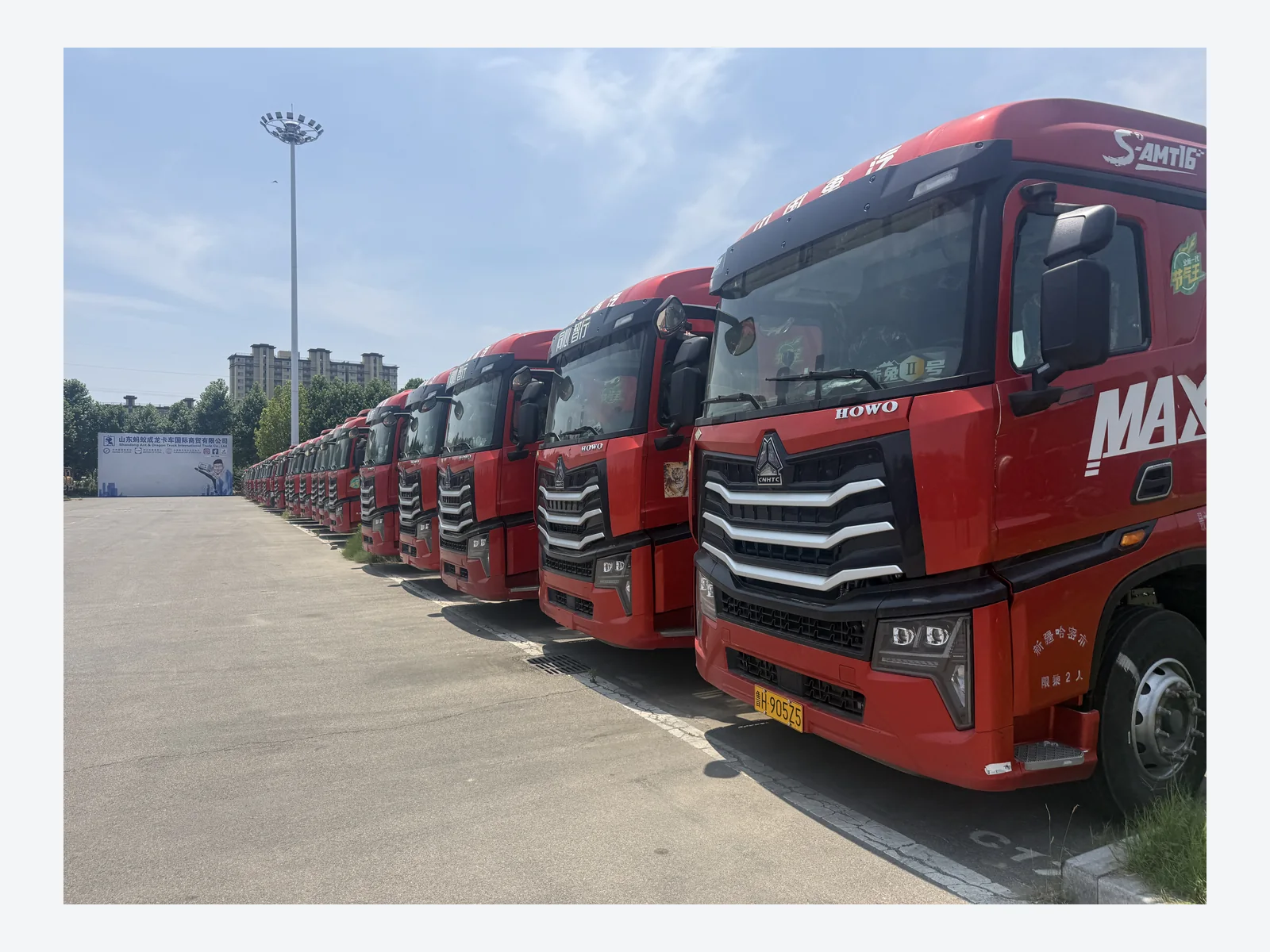 PENGXIANG HOWO tractor truck fleet